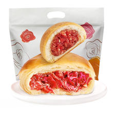 jiahua food 嘉华食品 嘉华鲜花饼云南特产经典玫瑰云腿饼6枚晚上解饿食品云南特产