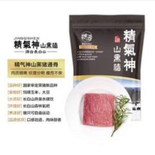 精气神 国产山黑猪里脊肉 400g*6件