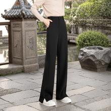 百亿补贴：ESE·Y 逸阳 黑色开叉版西小直筒裤女2024薄款高腰休闲西装裤子