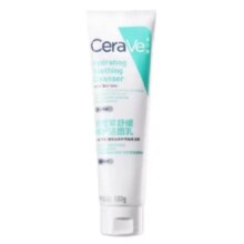 20日20点、京东百亿补贴：适乐肤（CeraVe）【赵露思同款】氨基酸积雪草洗面奶（积雪草洁面温和修护）