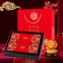 百亿补贴：稻香村 月饼礼盒中秋节广式月饼蛋黄莲蓉五仁多种口味混合礼盒 稻香韵礼礼盒 420g