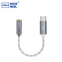 NICEHCK NK1 Type-C转3.5mm 便携式数字音频解码线