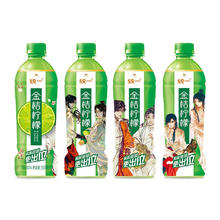 统一 果漾金桔柠檬 500ml*15瓶《天官赐福》动画联名 整箱装