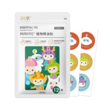 润本（RUNBEN）叮叮精油贴儿童户外随身防护恐龙卡通户外成人宝宝防护贴 【恐龙款】12贴1袋