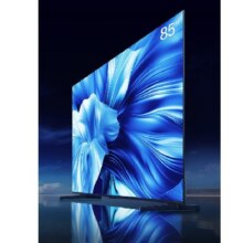 预售：海信电视85E3N Pro 85英寸 液晶平板电视机
