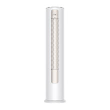 限移动端、京东百亿补贴：TCL 智净风系列 KFR-72LW/JV2Ma+B1 新一级能效 立柜式空调 3匹
