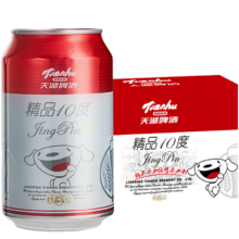 再降价，Plus会员:天湖啤酒（tianhu）精品10度 330ml*24听 整箱装*2+凑单