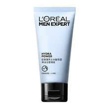 88VIP会员：L'OREAL PARIS 男士水能保湿净油洁面啫喱50ml