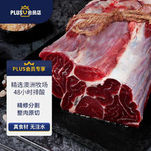 百亿补贴：柴火大院 长粒香米30斤 东北大米真空锁鲜