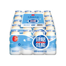 吾尚 低糖低脂儿童乳酸菌100ml*20瓶新西兰优质奶源酸奶饮品