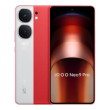 百亿补贴、plus会员：vivo iQOO Neo9 Pro 16GB+1TB 红白魂 天玑 9300 自研电竞芯片Q1 IMX920 索尼大底主摄 5G手机