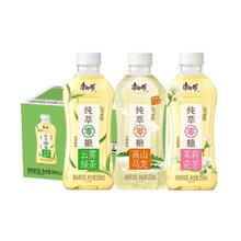 康师傅 纯萃零糖 茉莉花茶350ml*6瓶