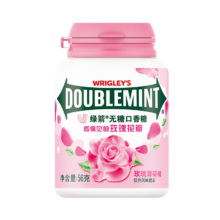 绿箭(DOUBLEMINT)无糖口香糖玫瑰薄荷味约40粒/瓶 糖果零食口气清新糖