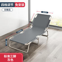 艾臣 AC-191 单人折叠床+舒适棉垫 灰色 简配款