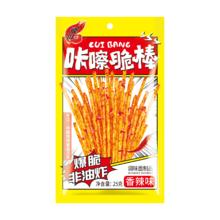 首单+签到 飞旺辣条咔嚓脆棒辣条25gX5包
