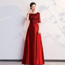 汉虞葵 中老年合唱礼服长裙新款主持人气质大合唱团演出服装女成人 酒红 S
