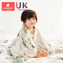 29.9 科巢夏季儿童竹棉盖毯薄凉被
