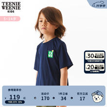 TEENIE WEENIE Kids儿童防晒短袖 T恤