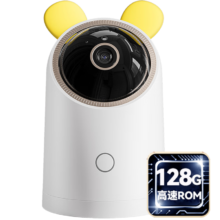 Plus会员、17日20点：华为智选 4K800万监控摄像头 手机远程监控器 超高清360度无死角 带夜视全景 家庭室内婴儿宝宝海雀监护器