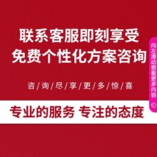 海康威视摄像头无线室外监控器套装家用wifi高清1080P防雨夜视有线手机远程语音对讲 8路套装[1080P] 无硬盘
