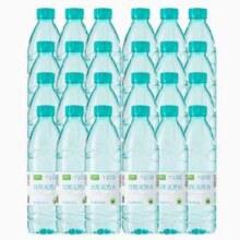 再补券、88VIP：喵满分 天然水 550ml*24瓶整箱