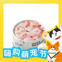 YANXUAN 网易严选 宠物零食猫用浓汤白肉罐头 鸡丝虾仁口味 85克*12罐