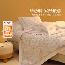 MERCURY 水星家纺 丝滑亲肤天丝TM棉四件套床上用品夏季凉爽柔软套件