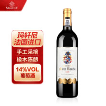 玛轩尼MAHENY 法国 进口红酒 14度干红丹魄葡萄酒 750ML