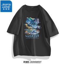 JEANSWEST 真维斯 纯棉短袖男夏季潮牌休闲国风T恤衫高中生学生胖子半袖宽松上衣服 深灰（国风山水画） 2XL(推荐130-150斤)