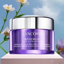 限移动端、京东百亿补贴：LANCOME 兰蔻 塑颜三重密集焕颜面霜 15ml 临期商品