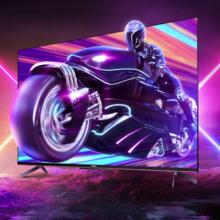 限移动端、京东百亿补贴：SKYWORTH 创维 A23S系列 65A23S 电视 65英寸 4K