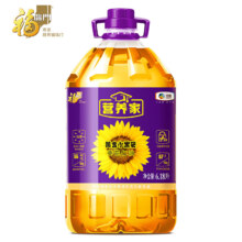 营养家 食用油 黄金小黑葵葵花仁油6.18L