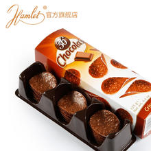 巧克力新体验、88VIP：Hamlet哈姆雷特 巧克力脆片 125g