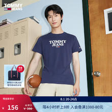 TOMMY JEANS 男装纯棉时尚亮色字母印花圆领修身短袖T恤DM0DM12853 蓝黑色C87 S