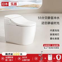 乐质 日本乐质智能马桶全自动虹吸式静音内置泡泡杀菌家用卫生间坐便器