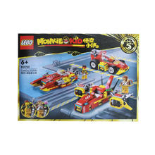 LEGO 乐高 80050悟空小侠百变工坊男女孩益智拼搭积木儿童玩具