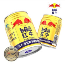 概率券：红牛（RedBull）维生素牛磺酸饮料 250ml/罐 1罐装