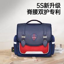 剑桥树 儿童横版双肩背包礼盒 1-3年级