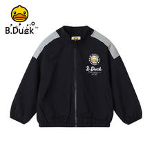 B.Duck 小黄鸭 童装外套风衣 断码清仓