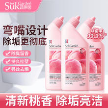 Suk Garden 蔬果园 SukGarden）马桶清洁剂洁厕液洁厕块洁厕灵去污抑菌去异味洁厕剂 香氛洁厕剂500g*3瓶