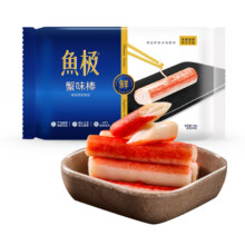 鱼极 蟹味棒130g x10件