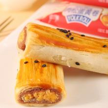10个装约600g 网红糕点肉松蛋黄卷