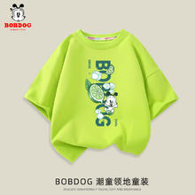 限移动端、京东百亿补贴：BoBDoG 巴布豆 卡乐儿童短袖男童夏季T恤舒适纯棉半袖多色潮流印花休闲上衣 果绿 冰块巴布 120