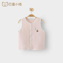 BALIPIG 巴厘小猪 男童马甲儿童夹丝保暖马夹婴儿小马褂秋冬季 粉红 （兔子） 120cm