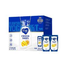JUST YOGHURT 纯甄 风味酸牛奶芒果百香果口味 200g*16包