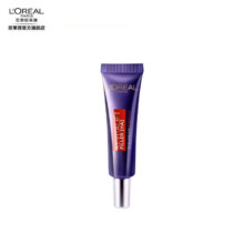 京东试用：L'OREAL PARIS 巴黎欧莱雅  紫熨斗7.5ml(无按摩头)
