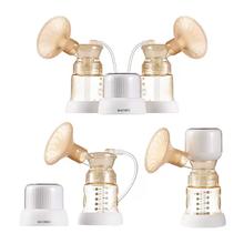Baoneo 贝能 YM-8076 双边电动吸奶器 升级版