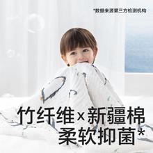 babycare 6层泡泡纱A类宝宝浴巾加厚轻柔吸水浴巾婴儿