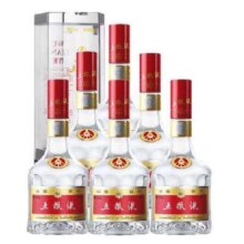 预售：五粮液 2016年 第七代普五 浓香型白酒 52度 500ml*6瓶 整箱装（原厂）