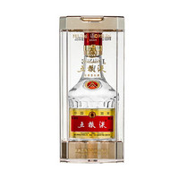WULIANGYE 五粮液 普五第八代 浓香型白酒 52度 100ml 单瓶装